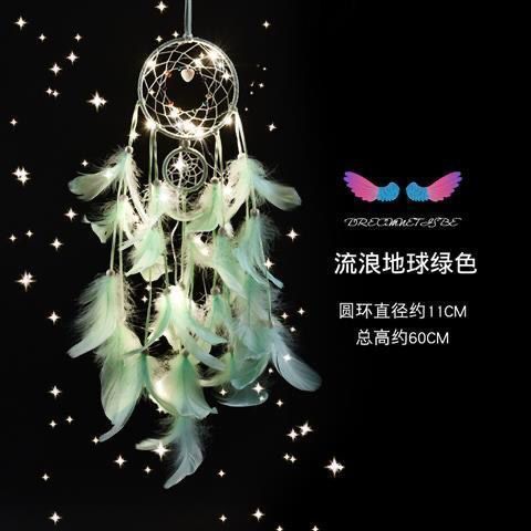 El departamento de Indiana Dreamcatcher, dormitorio, campana de viento colgante, corazón de niña, regalo de cumpleaños para chicas.