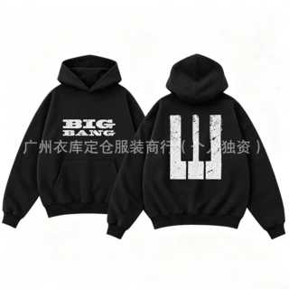 2026女士卫衣款复古做旧字母连帽卫衣 韩系街头印花上衣跨境批发