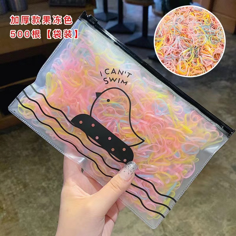 8045C 걸쭉해진 젤리 색 500 뿌리 “봉투]