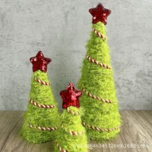 �}�Q��Grinchë�q�}�Q��[���羳Christmas���ӱڠt���������b�