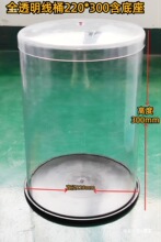 �����@���C����,�ž�Ͱ����͸�����֣��@��Ͱ250