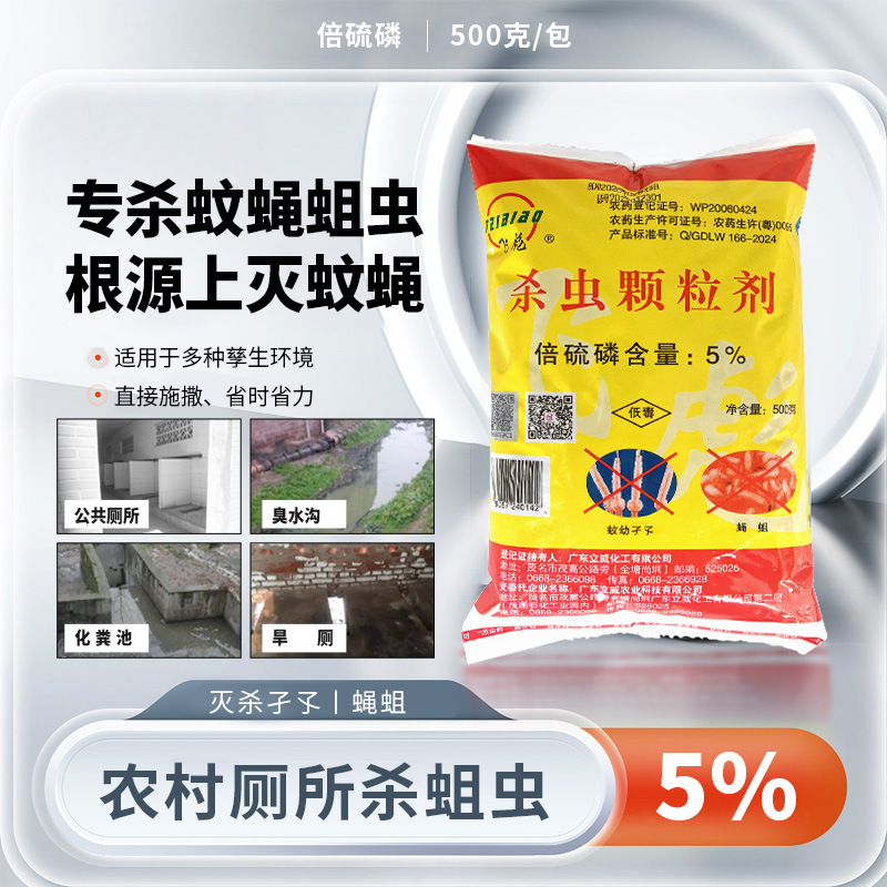 ��������ɱ��������׺���ɱӬ��ɱ��Ӭ�׳���ˮ��������ˮ������