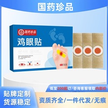 Ͼͬûָ׿ȥ׺șlָ׌ҺÓ׸Һ