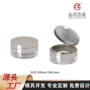 圆形翻盖单色弹力网包材