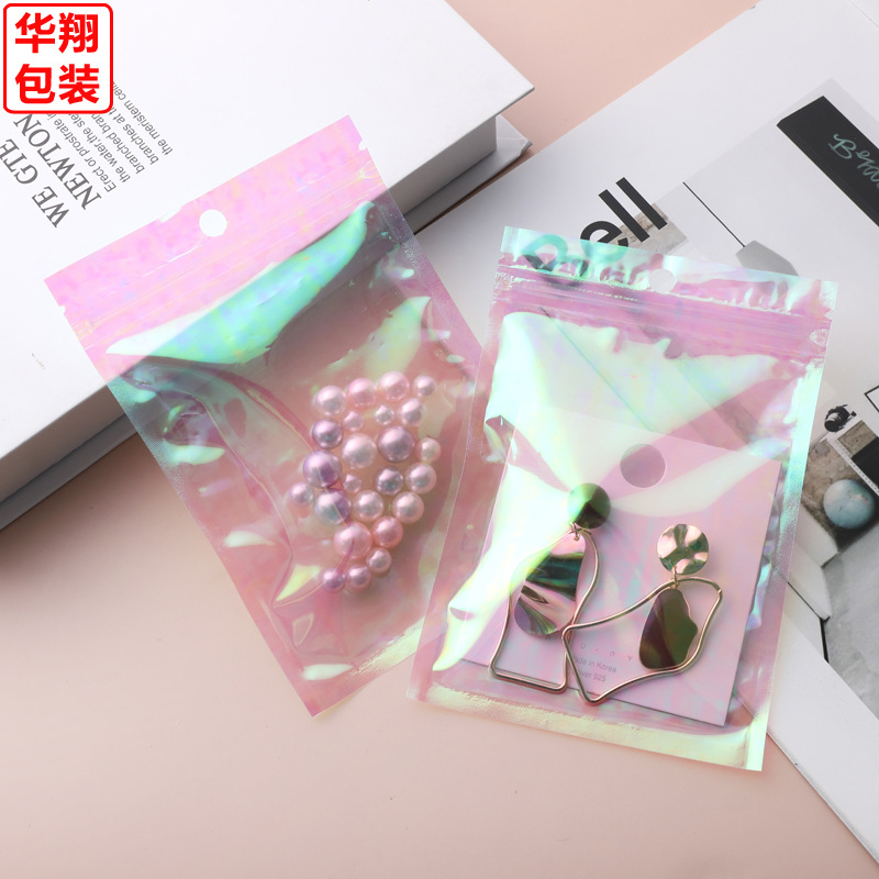 Pendientes de regalo de la joyería bolsa de embalaje bolsa de plástico transparente de color mágico sellado de color Iris láser ziplock bolsa en stock