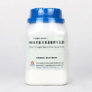 YNB���B��(�o�������ĸ��Դ) 250g HB7040-1 ���u����