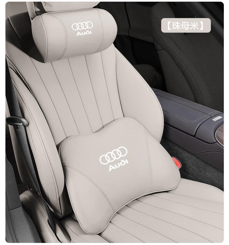 Audi A4L Car-Specific Headrest, Car Interior Cushion, Neck Pillow, Car Driver's Seat Lumbar Support Set