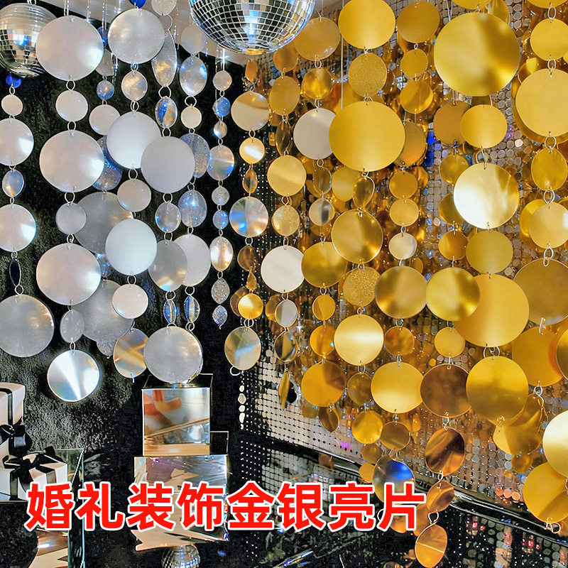 Wedding Sequins in Gold and Silver, Round Pieces for Wedding Venue Background Decoration, Pearl String Beads, Reflective Small Round Pieces