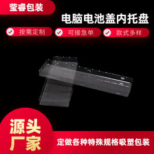 ���ܺж���PVC͸�����b�Ѓ�����������бP����߅�ݚ�ӆ��