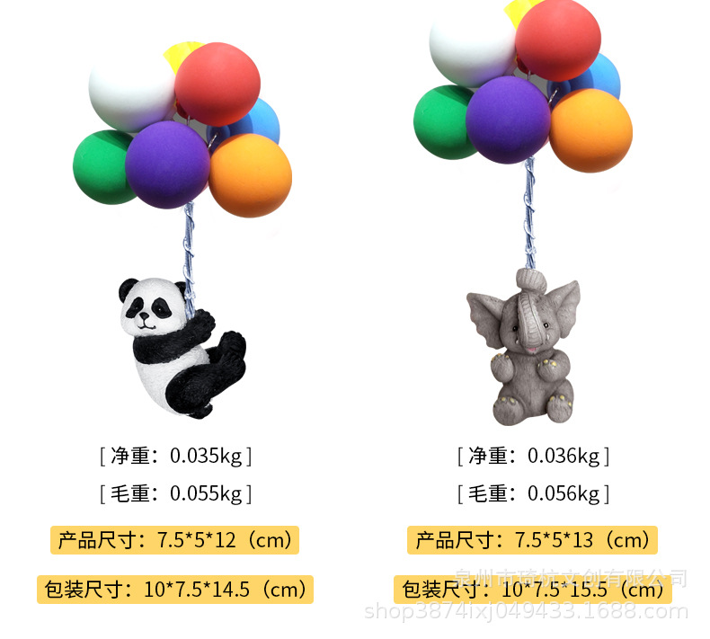 1688_05 - 副本.jpg