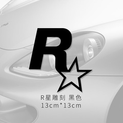 Car stickers JDM modified electric game peripheral GTA5 speed car R-star car stickers body scratch stickers fuel tank cap stickers