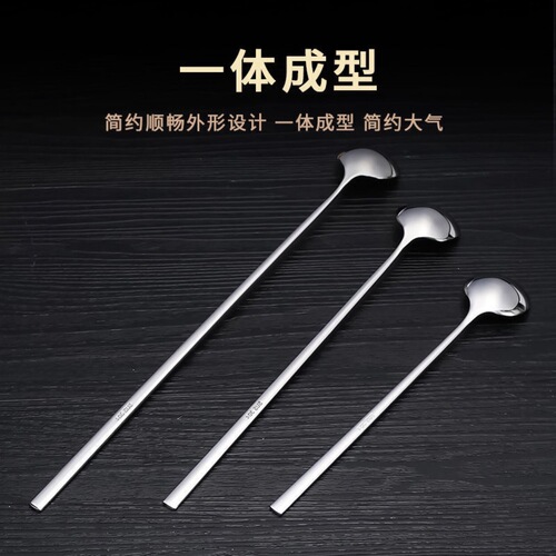 Long-handled stainless steel 304 seasoning spoon with extended handle, round tip small oil spoon, chef's seasoning spoon