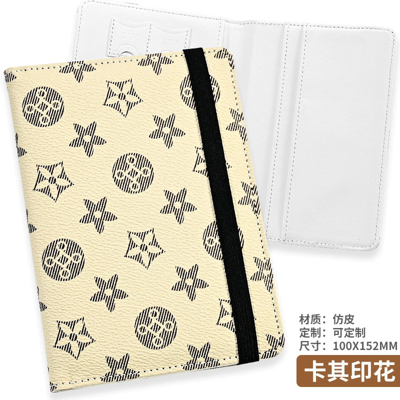 (Cross-border trading), passport case, polyurethane organizer bag, protective case