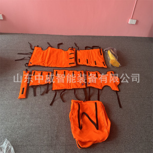 Emergency Rescue Limb Fixed Airbag Prevent Secondary Injury Vacuum Splint Negative Pressure Body Fixed Splint