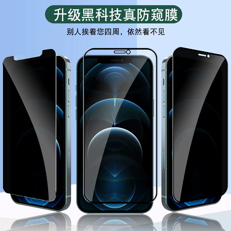 Apple, совместимый iphone14, защитный мобильный телефон про, 14promax