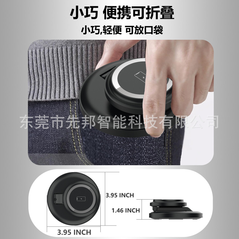2025 Amazon 人気の折りたたみ式スリーインワンワイヤレス充電器携帯電話ホルダー時計携帯電話 15 ワットワイヤレス充電|undefined
