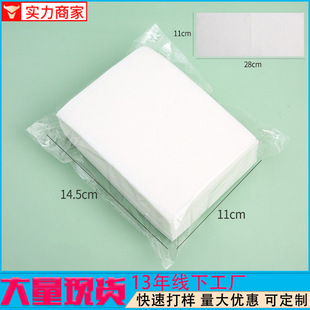 OPP bag anti-dye Masterbatch anti-cross-color absorption color wholesale machine wash absorption color clothes laundry piece laundry paper
