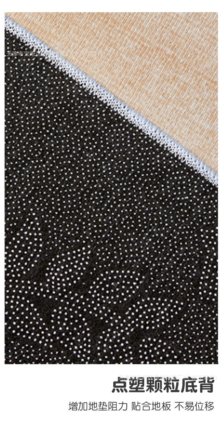 Temu Can Deliver Car Universal Four-Piece Set of Floor Mats for Main and Passenger Seats, Stain-Resistant, Wear-Resistant and Dust-Proof Floor Mats, Cab Mats