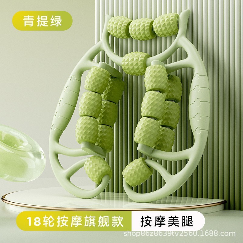 18륜 레그 클램프 그린