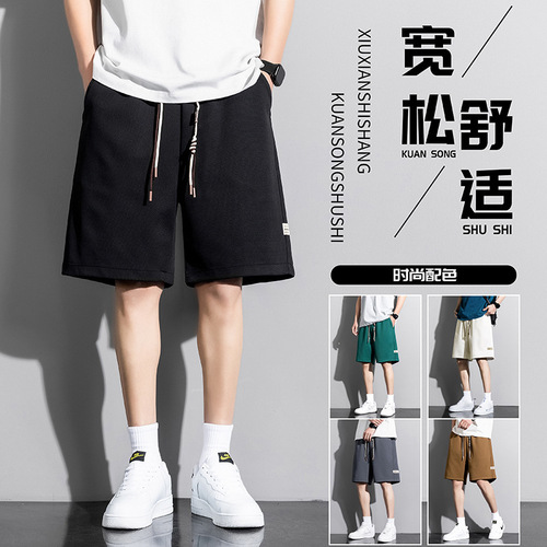 2025 New Men's Pure Cotton Shorts American Style White Shorts Men 2025 New Loose Sporty Casual Drape