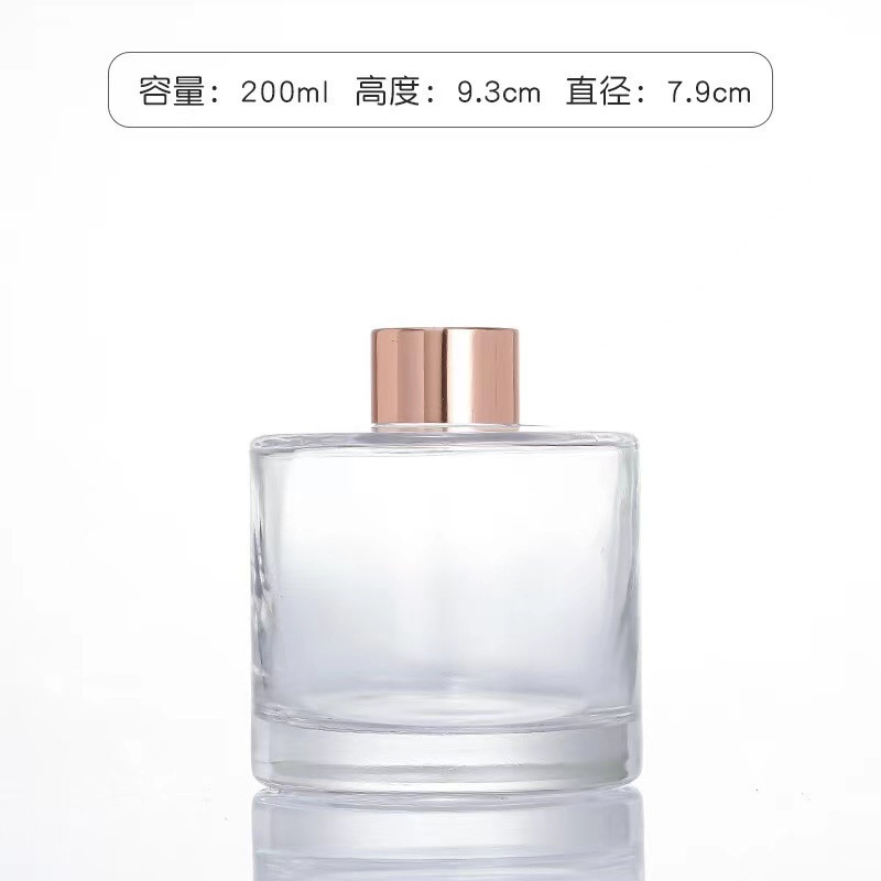 圆柱形玻璃香薰瓶高端无火香薰分装瓶子家居装饰挥发香氛扩香空瓶|undefined