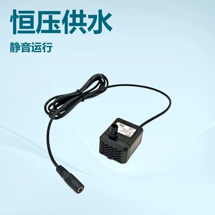 ���� DC12Vֱ���oˢ��ˮ��΢�͇�Ȫˮ��ֲ�d̫��܌�ɏ���~