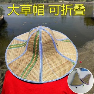 �r����ۯB��ñ���п����̫�ñ��ͯ�񾎺��϶�����ꖷ���Ů��ñ