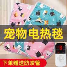 ����늟�̺��ˮ��ҧ��ץ��©늹���؈���ﶬ��ȡů���ؐa�������