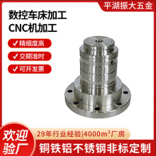 CNC�ӹ����Ĕ���܇���ӹ����ܙCе�������X�Ͻ��P䓽Y����cnc