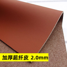 ���wƤ����2mm����ţƤ�y���wƤ���R��Ƥ��ĥ���� Ӳ���wƤ����