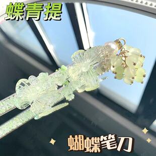 ����������P���W��diy�ֹ��������~�ü������̵�������insԭ��