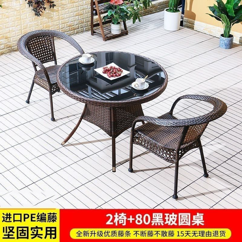 의자 2개 + 원형 테이블 80개