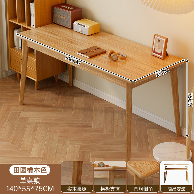 Mesa de escritorio para adultos escritorio de computadora casera personalizado simple escritorio dormitorio de estudiantes escritorio tabla rectangular