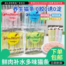 �F؛؈�l������ʳ�I�B���^؈��Z���u�������~���~؈�l؈���ٰl