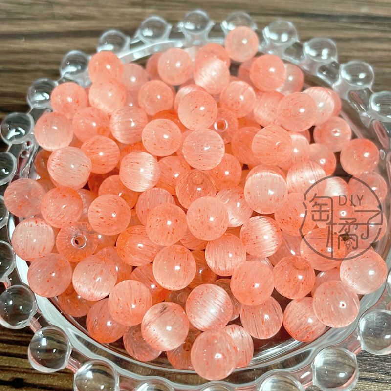8mm超优猫眼米珠直孔圆珠玻璃珠子手工DIY串珠项链手链手机链散珠|undefined