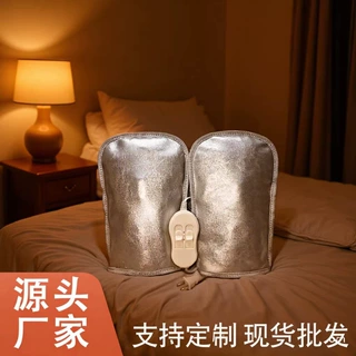 银色美甲电热手套长款手套带振动款手部护理美甲店美容院用发热款