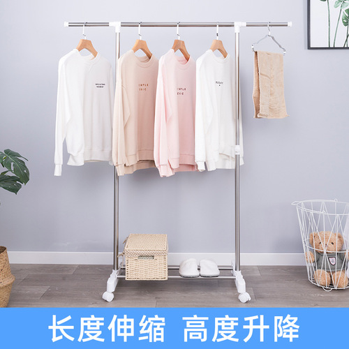 Wholesale small floor-standing clothes drying rack stainless steel simple single pole clothes hanging rack balcony cooling clothes rack clothes drying rack