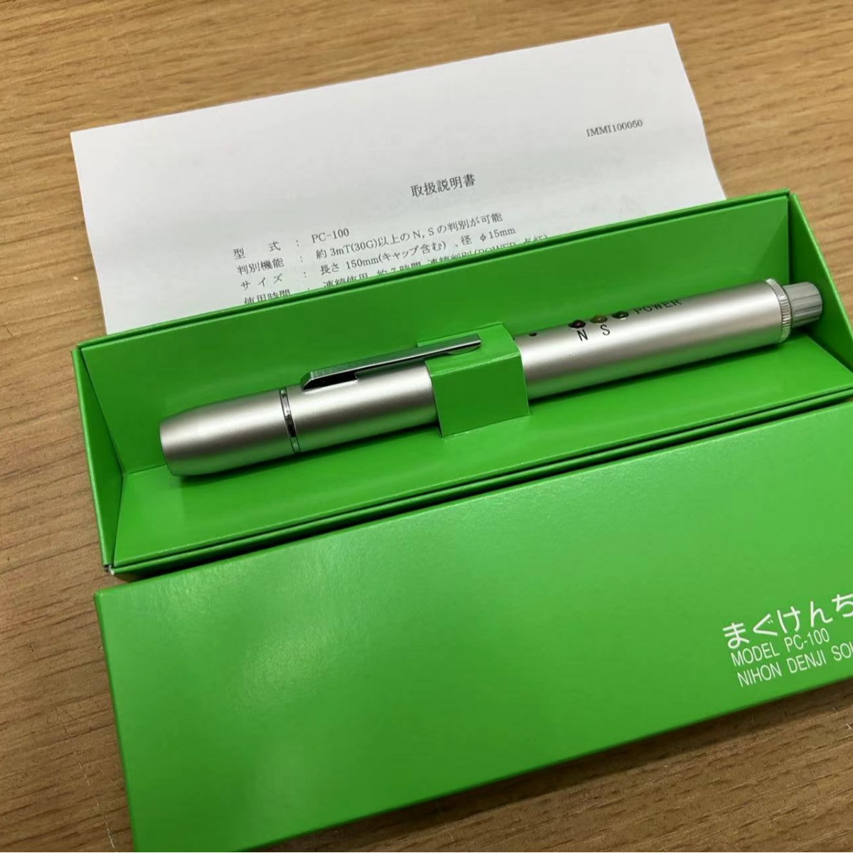 日本NDK电磁测器  PC-100磁极性测试仪  小型便携NS磁极探测笔