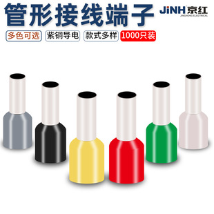 ���~�WʽE�͹��ʽ���νӾ�����VE�A�^�����^�䉺�Ӿ����^1000ֻ