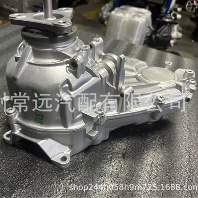 Transfer case X6 Car Chassis Transmission
