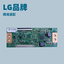 6870C-0442B ߉݋�� ȫ��ԭ�bLC320DXJ