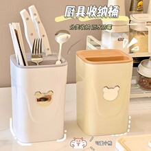�N�����������̨��๦���¿����Ͳ����һ�w�ռ{�м��ò˵�����