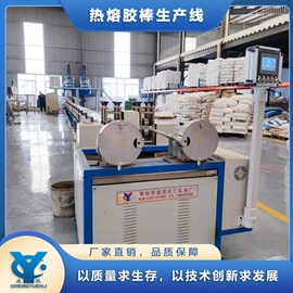 化工成套设备;反应釜;搅拌机