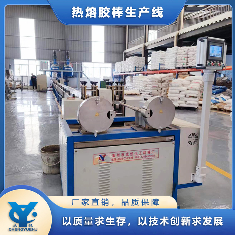 1一出二热熔胶棒生产线.jpg