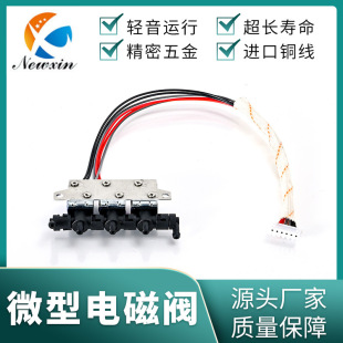 0501SV-3΢��늄�ֱ�����]����й�����y��λ��ͨˮ��ͨ��늴��y
