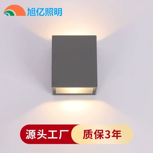 Настенный светильник LED COB с двумя лампами алюминий