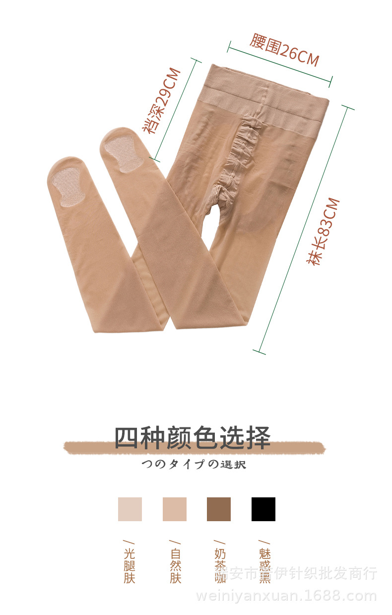 详情页_04.jpg