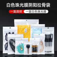 ���Ĥ���Է���֙C�����������b�����yƷ����b�������ϴ�