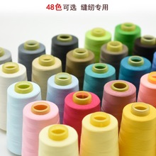 �p�x�������������ֿp������ɫ402�׾���]�p�¾�diy�ֹ�����ɫ