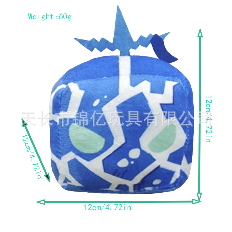 Nuevo producto transfronterizo Devil Fruit Toy bloxfruit juego periférico muñeco de peluche caja de muñecas en stock